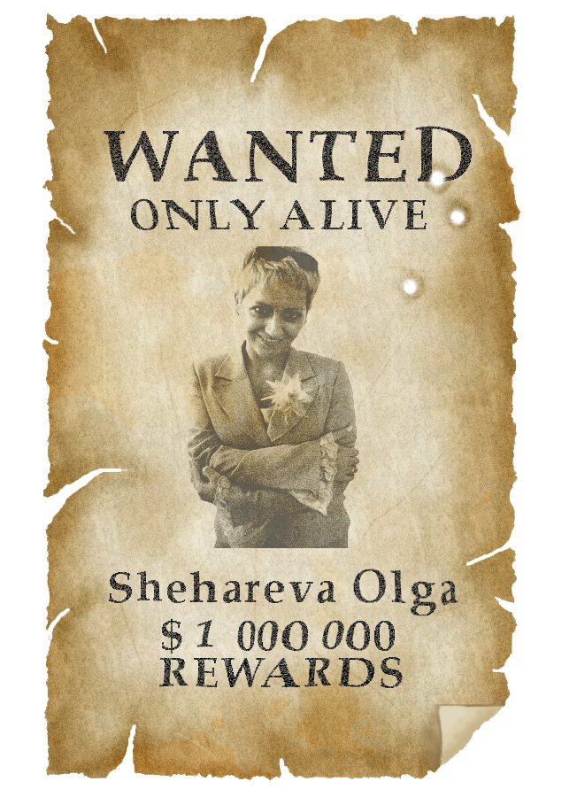 Коллажирование